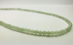 ST60-18 4mm Round Stone - Aventurine
